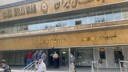 بانک ملی شرایط بازپس گیری اموال مسروقه از صندوق امانات را اعلام کرد