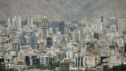 بانک مرکزی بدهی ۶۸۰ میلیون دلاری به بانک مسکن را تسویه کند
