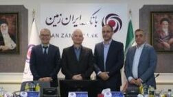 معارفه مدیران جدید بانک ایران زمین برگزار شد