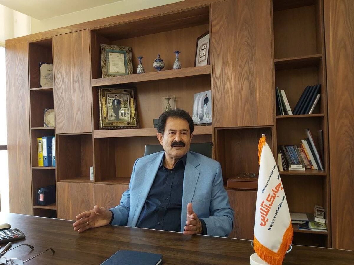 محمد ابراهیم مقدم نودهی