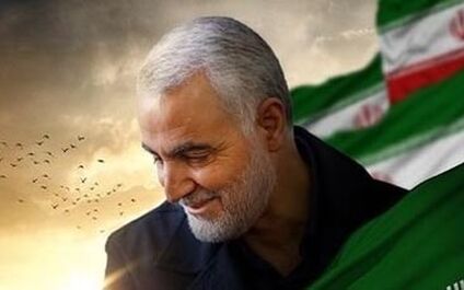  مدیرعامل شرکت بیمه تجارت‌نو شهادت سردار سلیمانی را تسلیت گفت