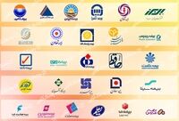 بیشترین شکایات مشتریان در فروردین ماه از شرکت های بیمه ای به دانا، تعاون و رازی رسید + جدول