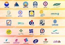 ۸۳ درصد شکایت‌های بیمه‌ای تعیین تکلیف شد+جدول