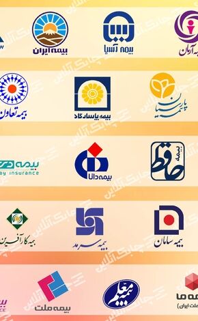 نظارت  هوشمند حلقه مفقوده در صنعت بیمه