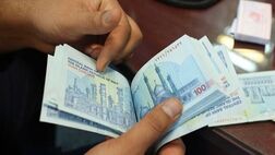 حذف ۴ صفر از پول ملی قطعی شد