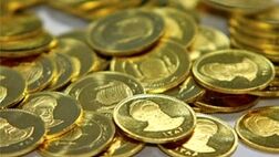 قیمت سکه و طلا در بازار آزاد ۱۵ مردادماه ۱۴۰۳