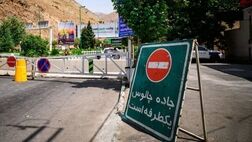 یکطرفه شدن جاده چالوس برای چهارمین روز متوالی