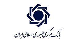 بانک مرکزی و بانک‌های عامل در پنجره دولت هوشمند چه وضعیتی دارند؟