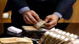 کاهش ۱۰.۹ واحد درصدی نرخ رشد نقدینگی در یک سال منتهی به مرداد
