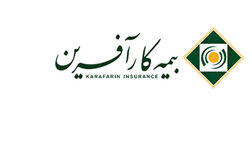 بیمه کارآفرین به مجمع می رود 