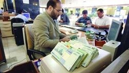 تاخیر یک ماهه ۷ بانک در انتشار اطلاعات تسهیلات کلان
