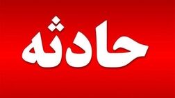 تصادف اتوبوس مسافربری در محور مواصلاتی نی‌ریز با ۲۷ مصدوم و یک جان باخته تاکنون
