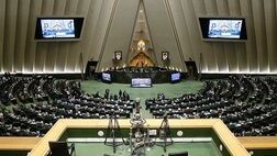 ورود نمایندگان به ماجرای بیمه تکمیلی بازنشستگان آموزش و پرورش