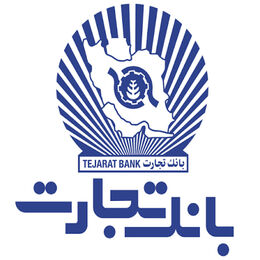 بانک تجارت