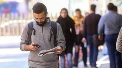 ۲ هزار و ۴۲۷ دانشجو بیمه حوادث شدند