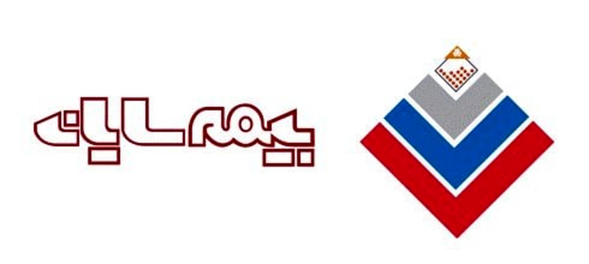 طلب 42 میلیاردی شرکت خدمات بیمه ای سایان بابت حق بیمه اتومبیل