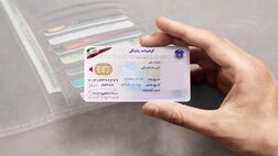 «حذف شرط داشتن گواهینامه برای دریافت خودرو» ابلاغ شد