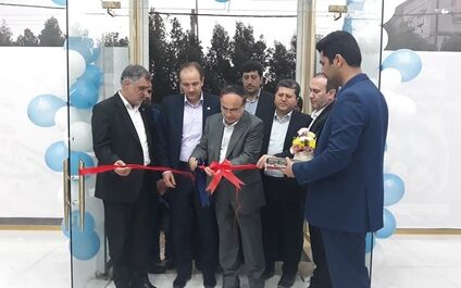 شعبه بیمه آسیا در چابهار رسماً آغاز به کار کرد