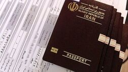 چگونه مدارک گمشده خود را پیدا کنیم؟