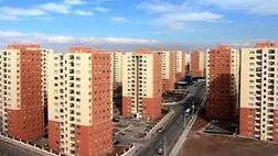 ماجرای  پیامک  آورده ۴۰۰ میلیون تومانی مسکن ملی چه بود؟