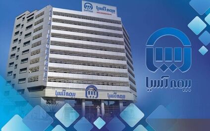 جسارت در سرمایه گذاری ، انضباط مالی و عبور از ترس ؛ مثلث تحول در بیمه آسیا
