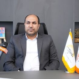 اسماعیل شمسیان