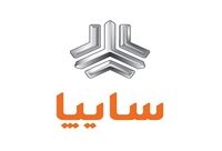  فروش فوق‌العاده سایپا از هفته آینده  + جزییات