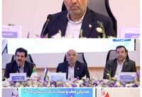 تصویری که از بانک رفاه کارگران در جامعه وجود دارد، مثبت و نوآور است