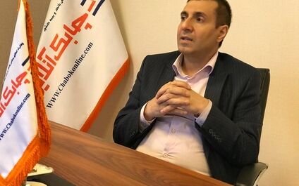 ارزیابی عملکرد کارکنان کلید تنها در بعد منفی نیست