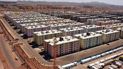 پرداخت تسهیلات بانک مسکن به ۲۰۰ هزار واحد مسکونی ملی
