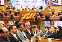 تصویب صورت های مالی و تقسیم 120 ریال سود در مجمع عمومی بیمه البرز
