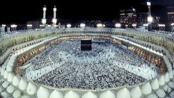 آغاز پیش ثبت نام حج از ساعت ۱۰ امروز

