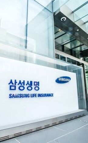 Samsung Fire وارد بازار تخصصی بیمه جهان می شود

