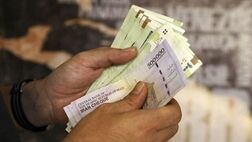 زمان پرداخت عیدی و حداقل عیدی کارگران چقدر است؟
