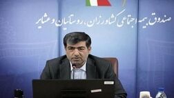 بیمه تکمیلی تمامی بازنشستگان روی میز صندوق روستاییان و عشایر