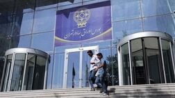 شرایط بازگشایی بازار سهام اعلام شد