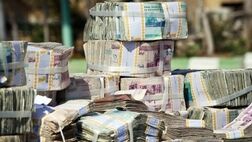 کمرنگ شدن تورم با تداوم روند کاهش رشد نقدینگی