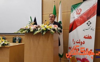 تهاتر مطالبات شرکت‌های بیمه با سهام شرکت‌های بدهکار مورد تائید بیمه مرکزی نیست