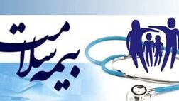 تسویه مطالبات مراکز غیر دولتی و دانشگاهی تا پایان آذر ۹۹