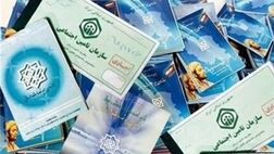 حدود ۳ میلیون همپوشانی صندوق بیمه روستائیان با سازمان تامین‌اجتماعی حذف شد