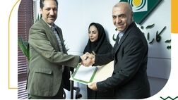 انتصاب معاونت توسعه بازار و شبکه فروش بیمه کارآفرین