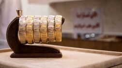۴ پیش‌بینی جدید از روند قیمت طلا / موج جدید انفجاری قیمت در راه است؟