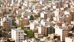 خبر خوب برای مستاجران؛ افزایش سقف وام ودیعه مسکن + جزییات