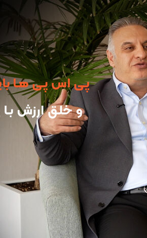 رقابت شرکت های پرداخت الکترونیک برای جذب مشتری شکل فرسایشی به خود گرفته است + فیلم