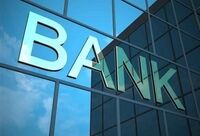 غول بانکی آمریکا برای فتح بازار جدید در اروپا دست به کار شد