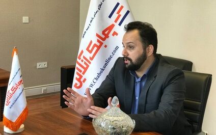 پوشش ریسک امنیت سایبری در صنعت بیمه مغفول مانده است