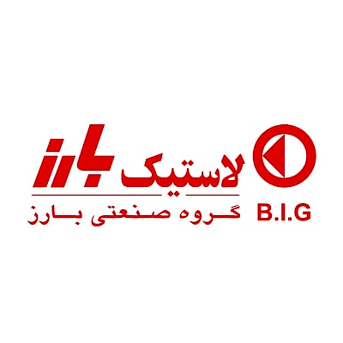 یک عضو جدید به هیات مدیره پکرمان پیوست