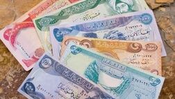  ارز اربعین به افراد بالای ۵ سال تعلق می‌گیرد