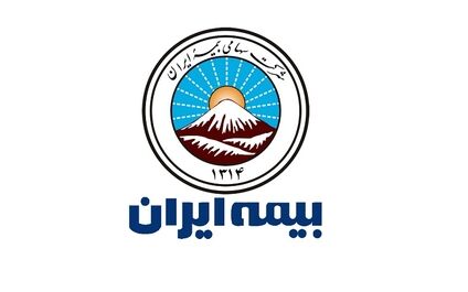 بیمه ایران برای مقابله با ویروس کرونا ۱۱ برنامه اجرایی ابلاغ کرد