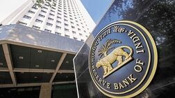 غول پرداخت هلندی روی آینده بانکداری دیجیتال هند سرمایه گذاری می کند
